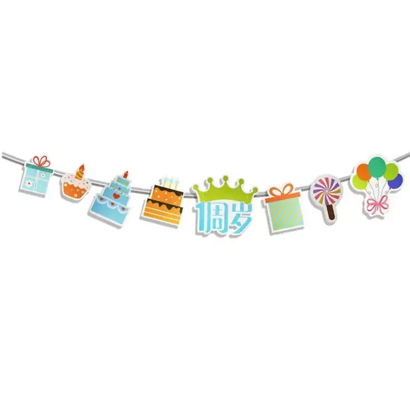 One year old cartoon Paper banner