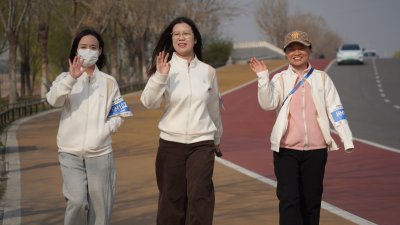 Walk for Joy · Give with Heart — Merri Wish Hosts Inspiring Charity Walk Event