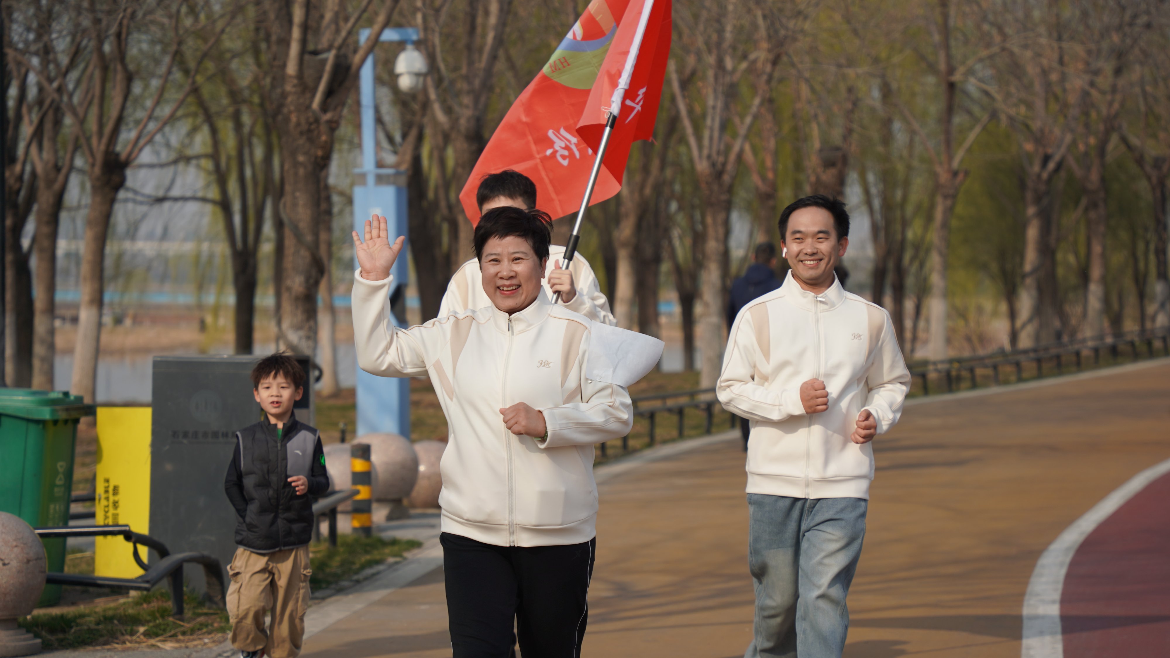 Walk for Joy · Give with Heart — Merri Wish Hosts Inspiring Charity Walk Event