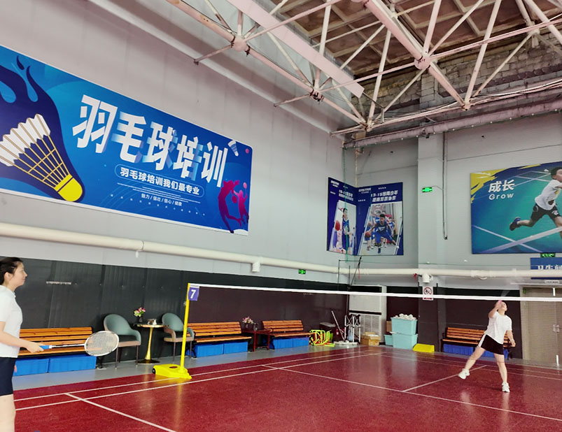 nleashing Energy and Excellence: Highlights from the 2026 MerriWish Annual Sports Meet nleashing Energy and Excellence: Highlights from the 2026 MerriWish Annual Sports Meet