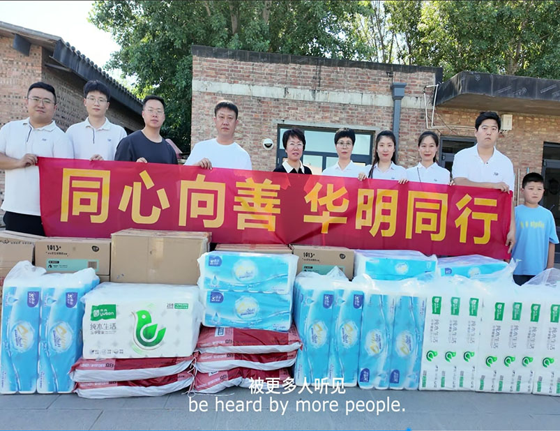Kelaisi Charity Visit for Vulnerable Groups Kelaisi Charity Visit for Vulnerable Groups