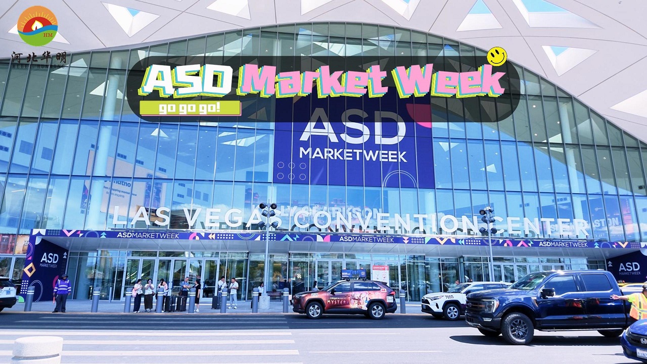 ASD Market Week 2026 Recap — Hebei Kelaisi Crafts Co., Ltd. Connects with Buyers in Las Vegas ASD Market Week 2026 Recap — Hebei Kelaisi Crafts Co., Ltd. Connects with Buyers in Las Vegas