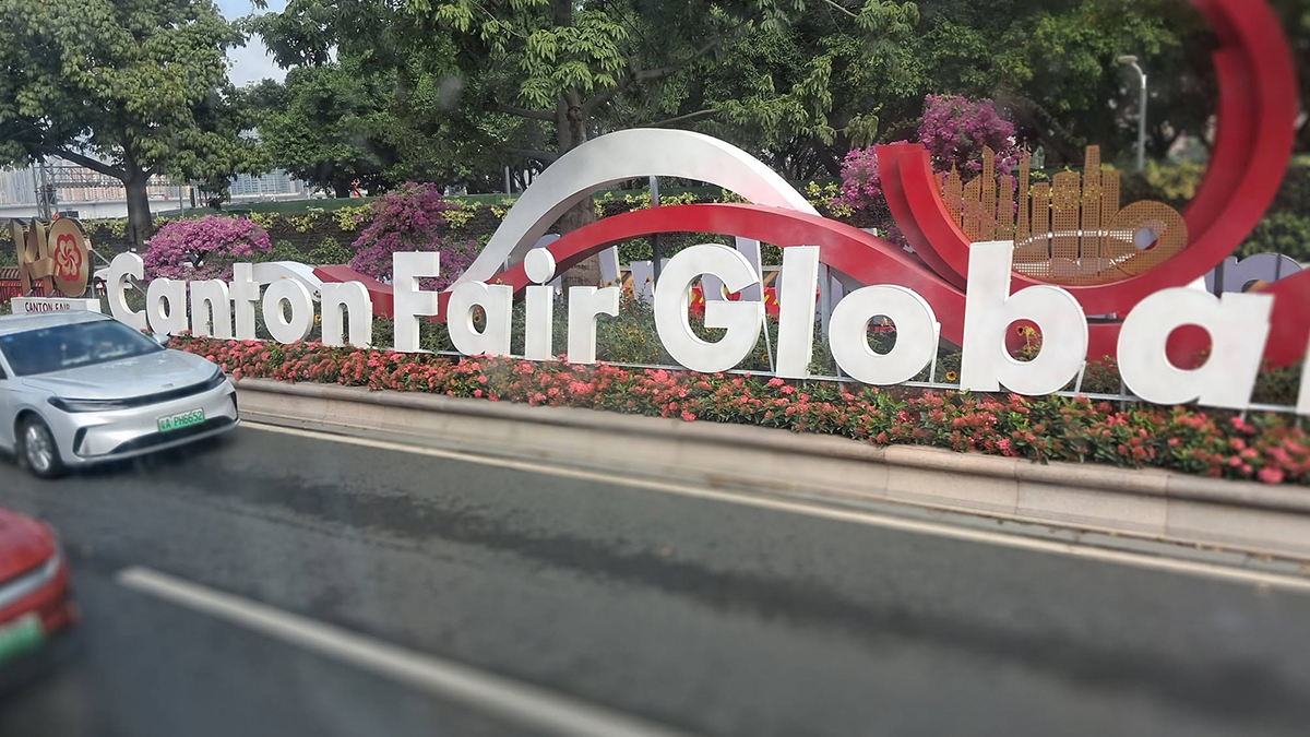 Journey to the Canton Fair: The Merri Wish Team Heads for Guangzhou Journey to the Canton Fair: The Merri Wish Team Heads for Guangzhou