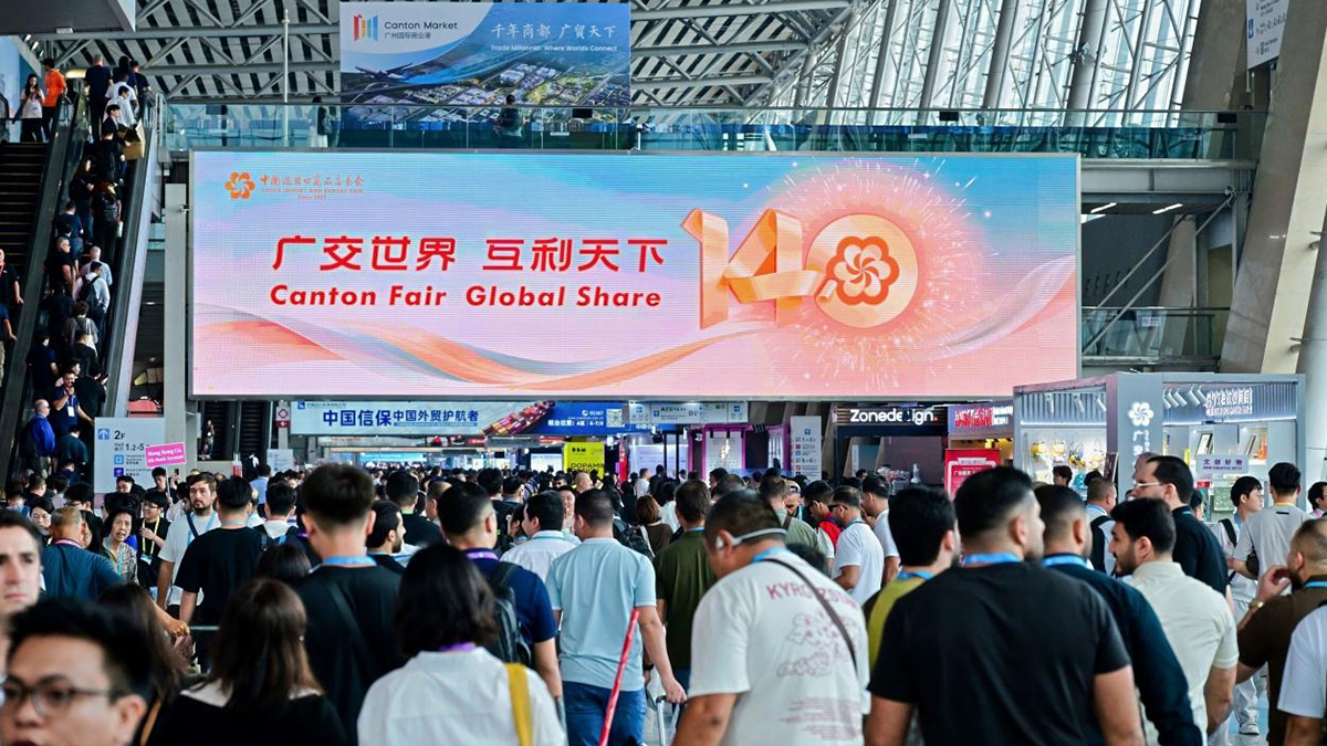 Journey to the Canton Fair: The Merri Wish Team Heads for Guangzhou Journey to the Canton Fair: The Merri Wish Team Heads for Guangzhou