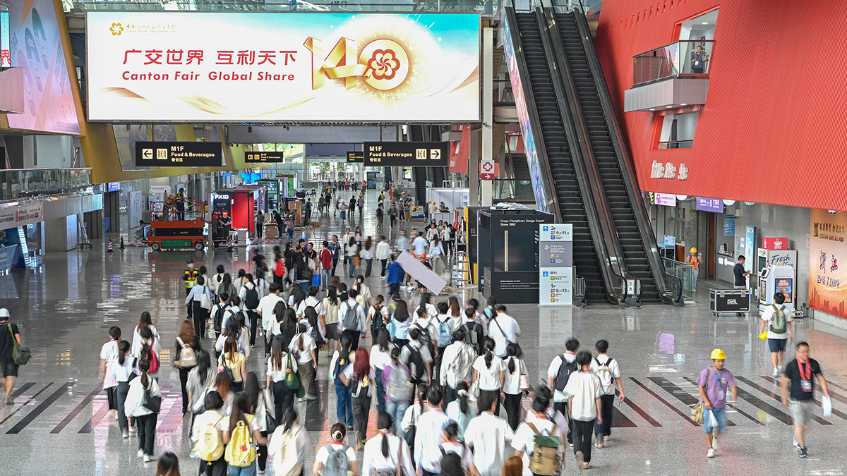 Journey to the Canton Fair: The Merri Wish Team Heads for Guangzhou Journey to the Canton Fair: The Merri Wish Team Heads for Guangzhou