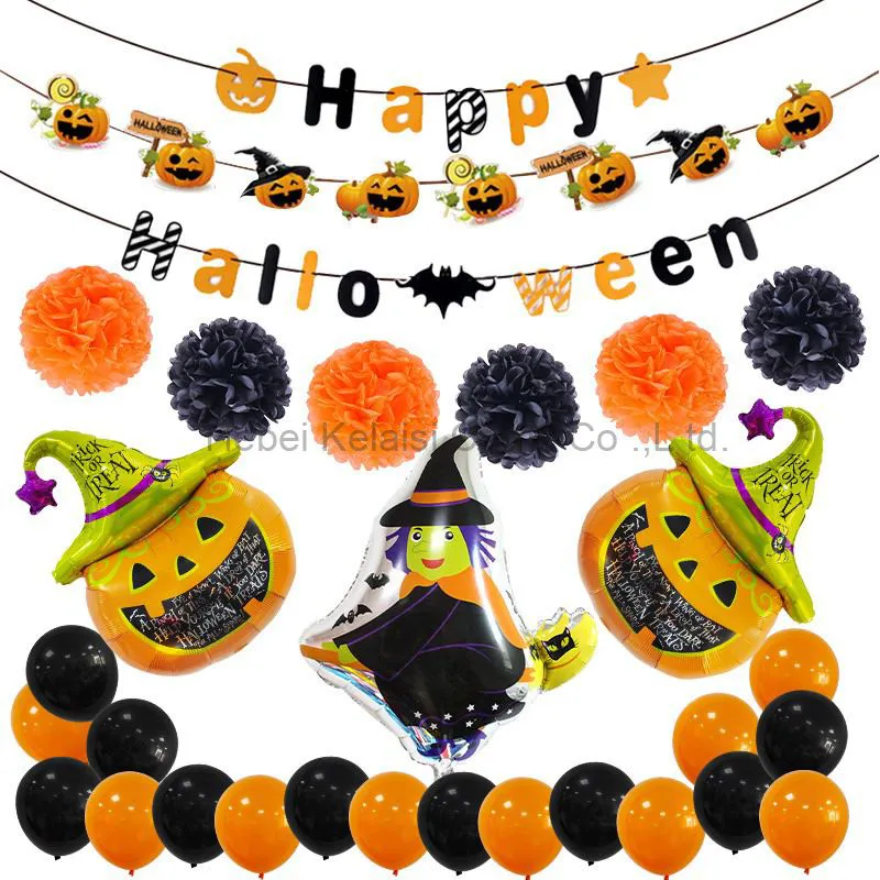 Halloween Party Supplies