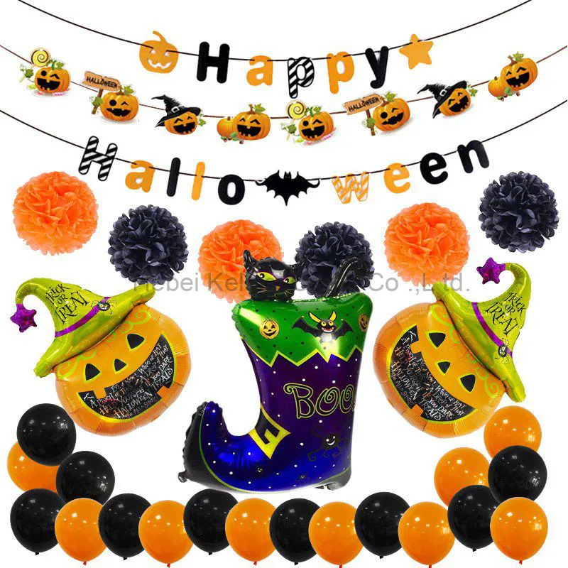 Halloween Party Supplies