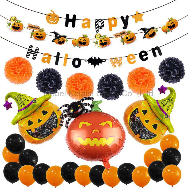 Halloween Party Supplies