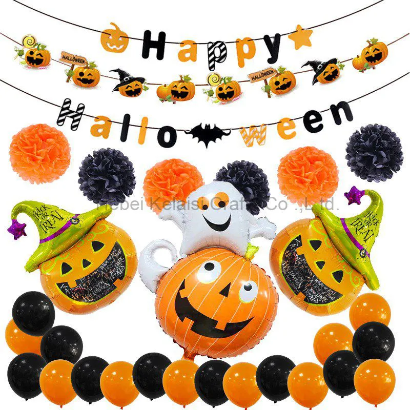 Halloween Party Supplies