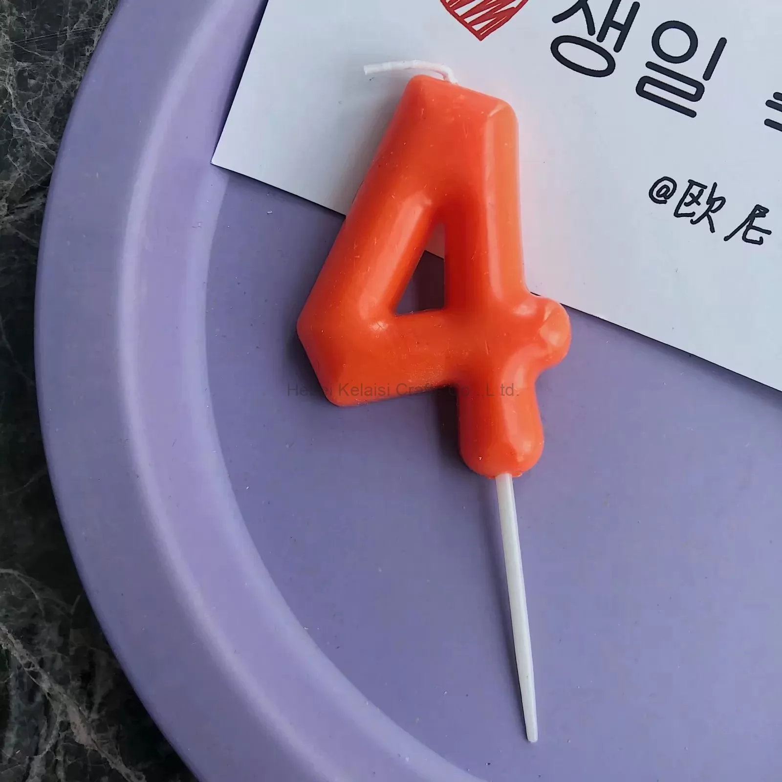 New Korean digital birthday candle