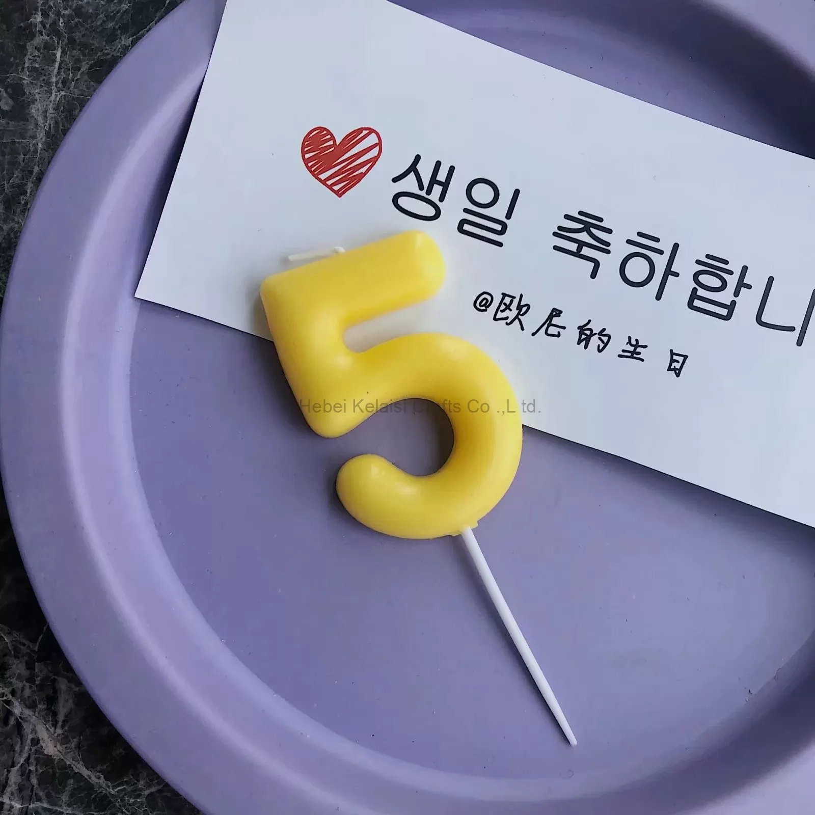 New Korean digital birthday candle