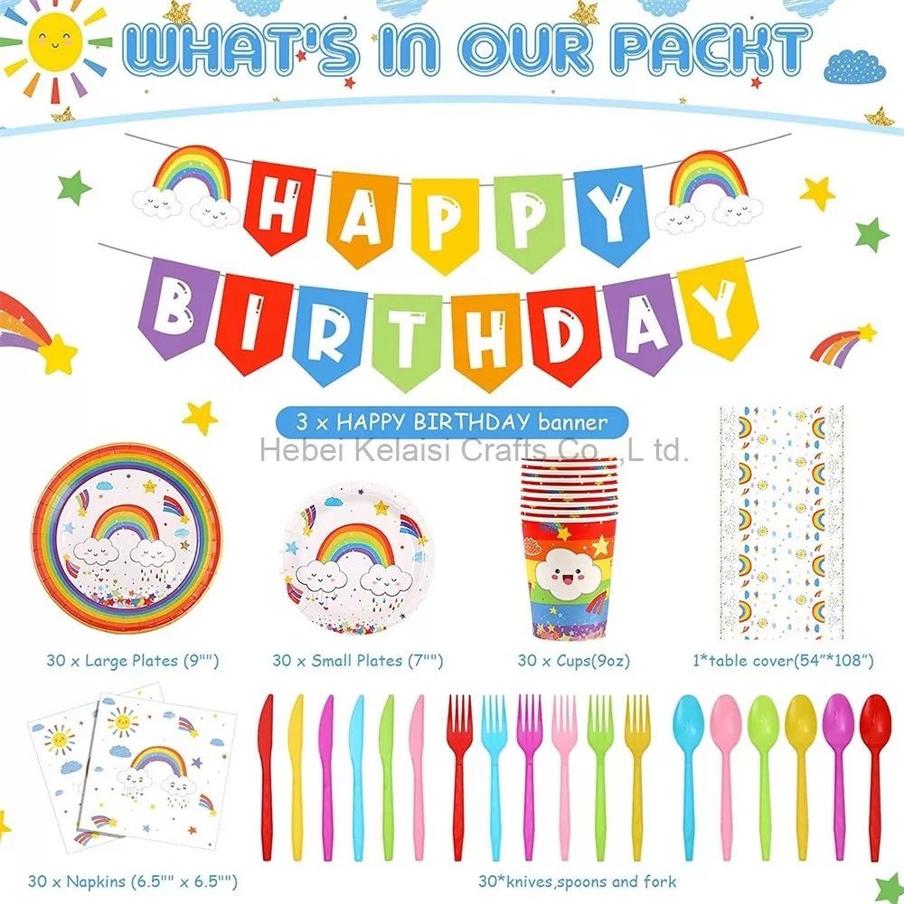 rainbow birthday party supplies happy birthday party set