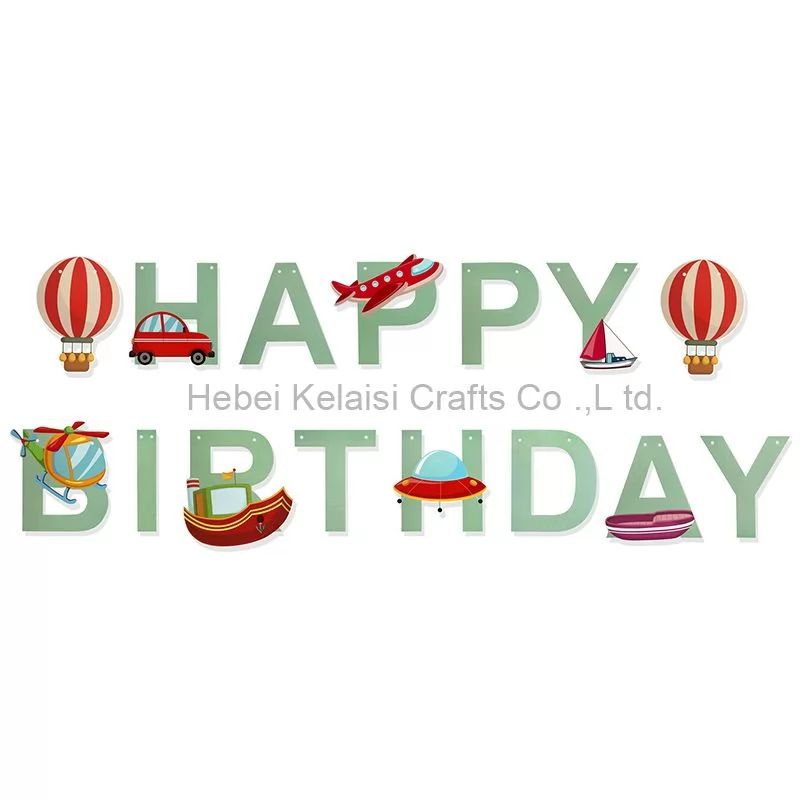 Transportation happy birthday party banner