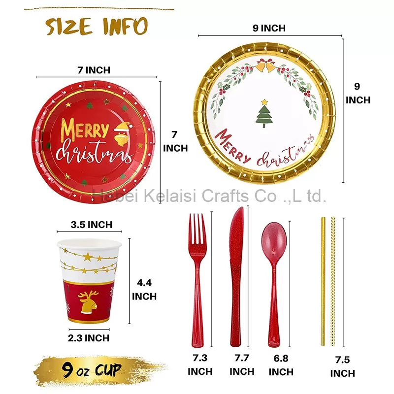 Christmas Paper Plates and Napkins Sets