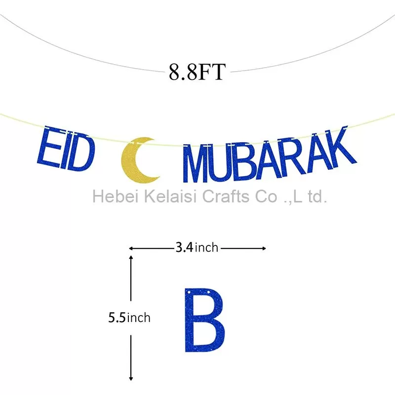 Glitter Eid Mubarak Banner