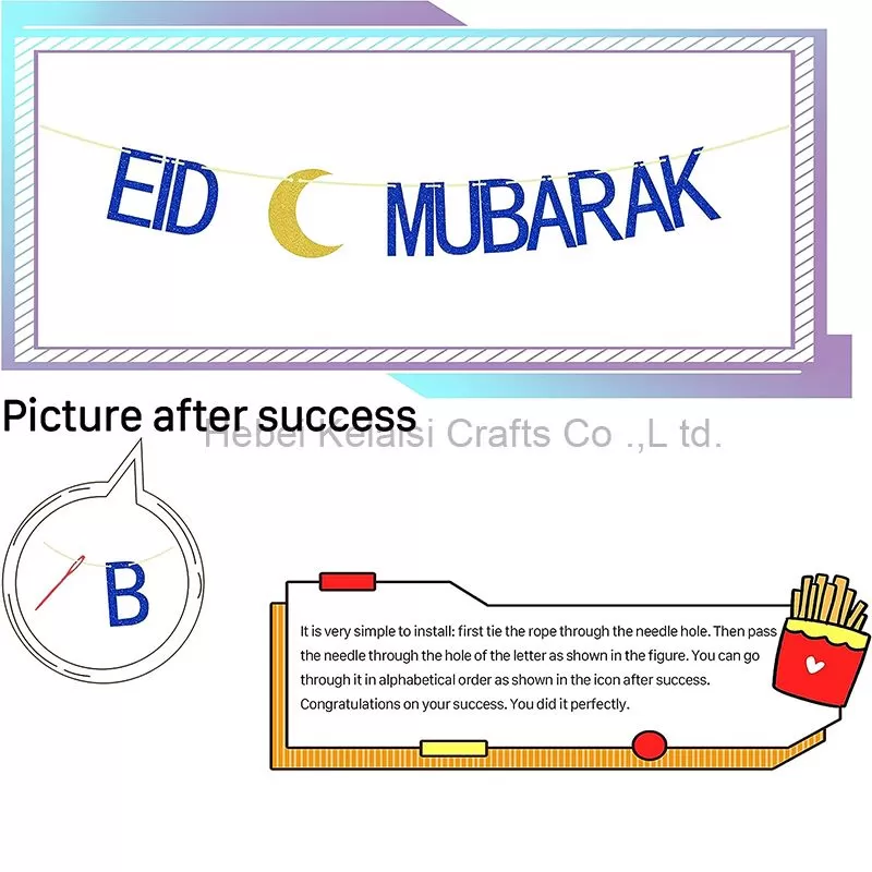 Glitter Eid Mubarak Banner