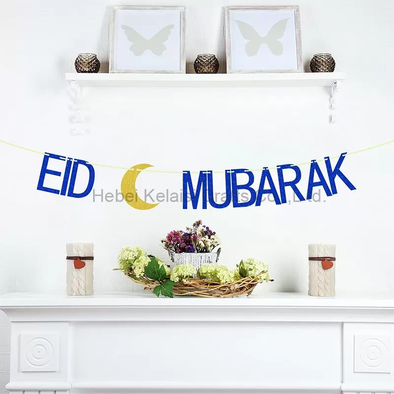 Glitter Eid Mubarak Banner