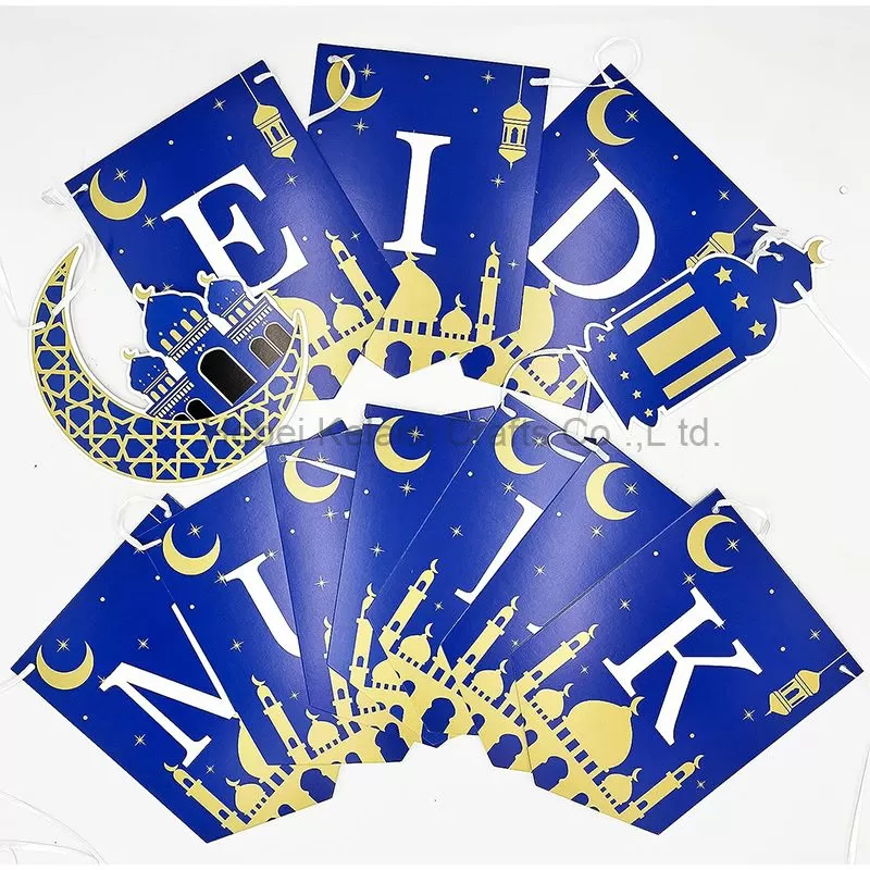 Blue Gold Muslim Mubarak Bunting Banner