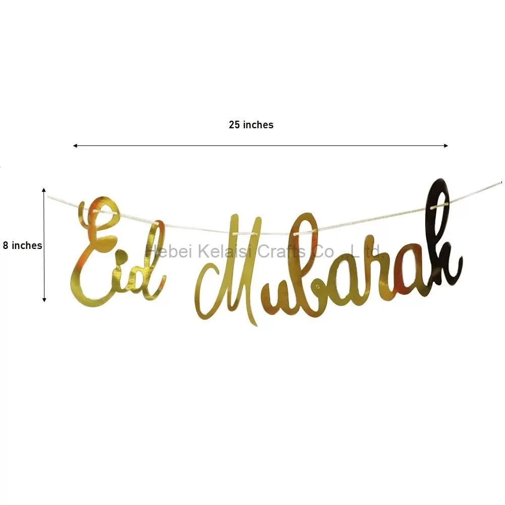 Gold Glitter EID MUBARAK Paper Flag Banner