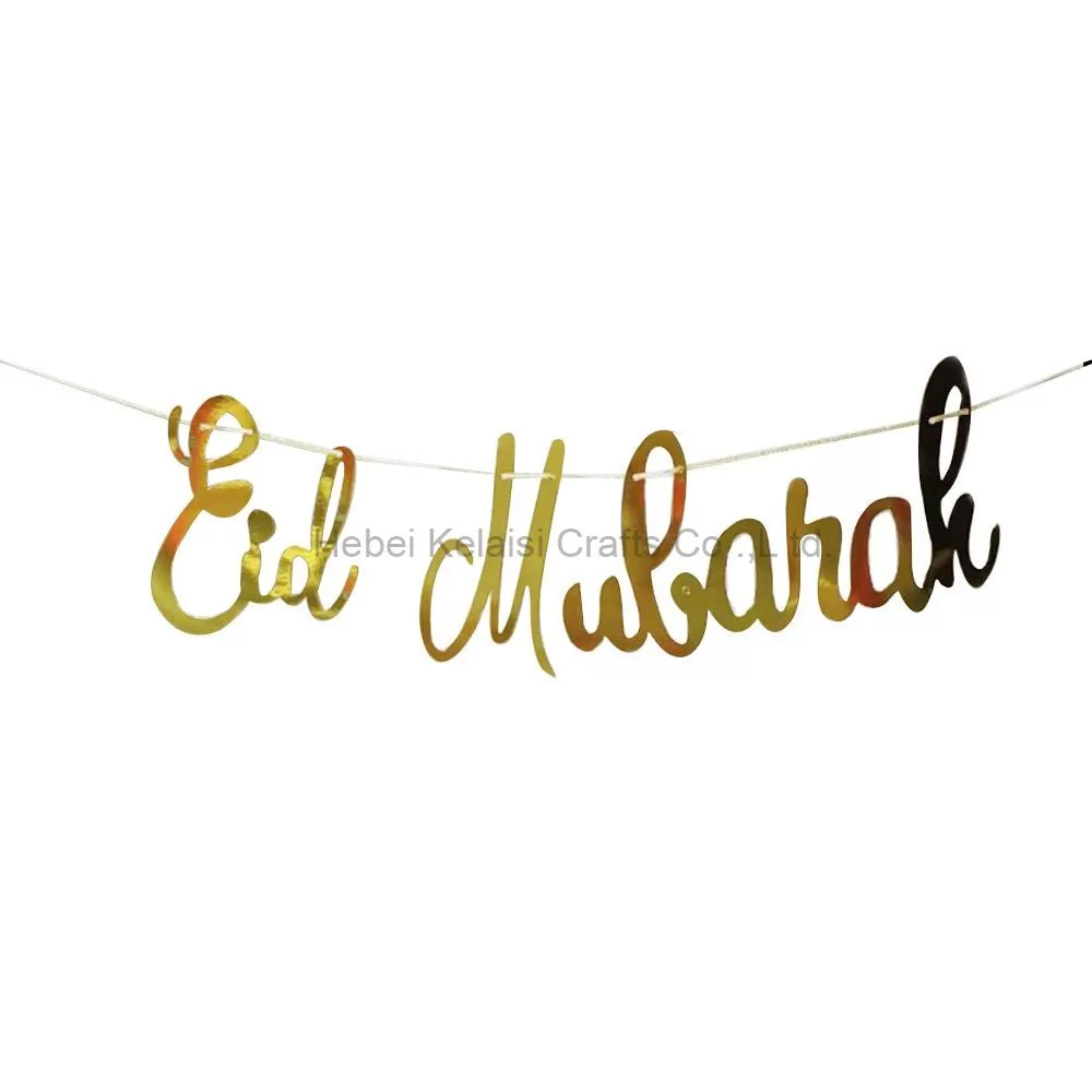 Gold Glitter EID MUBARAK Paper Flag Banner