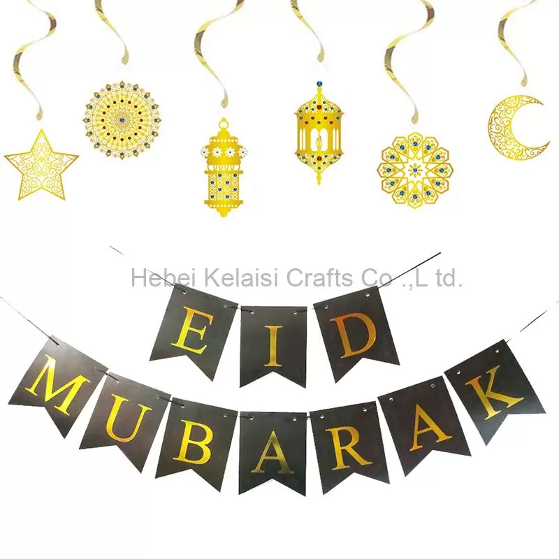 Gold Ramadan Party Decorations