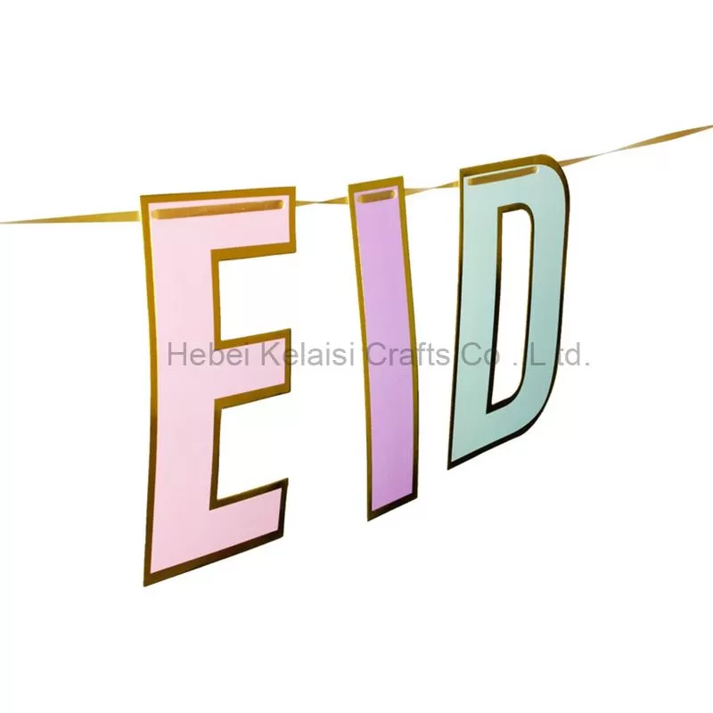 Macaron Flag Colorful HAPPY EID Banner