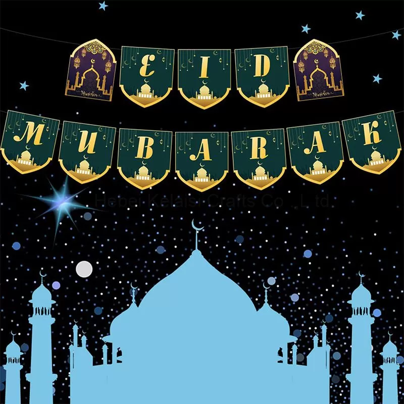 Ramadan Eid Mubarak Banner