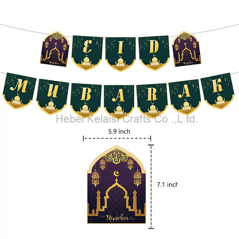 Ramadan Eid Mubarak Banner