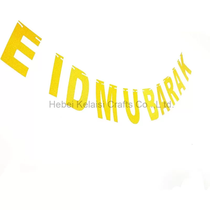 Ramadan Kareem Banner