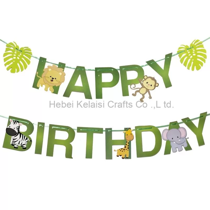 Safari Jungle Themed Birthday Party Banner