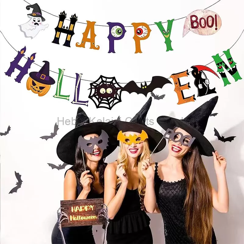 Happy Halloween Party Banner