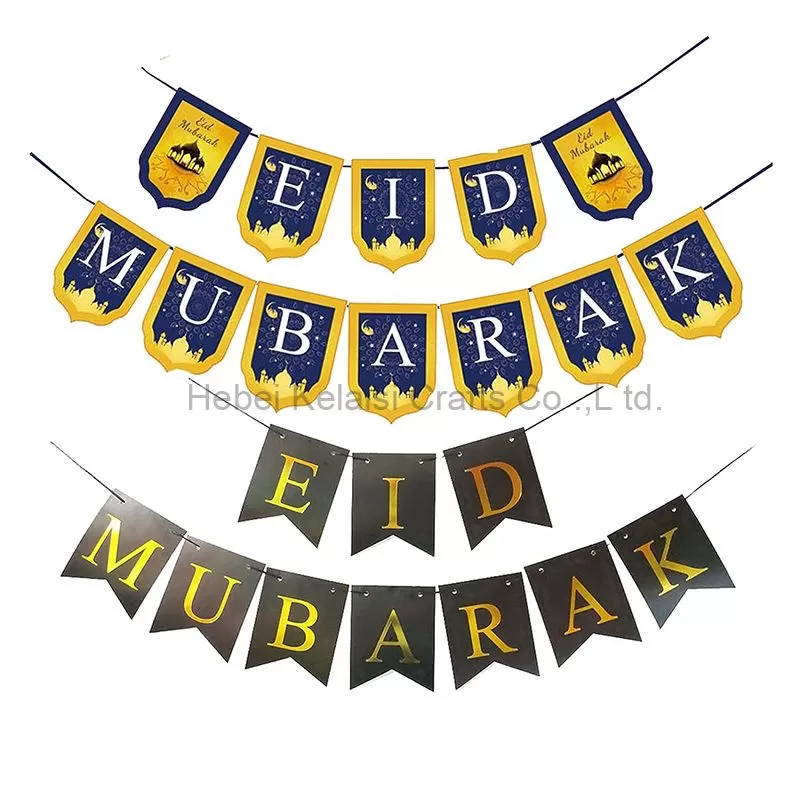 Black EID Mubarak Decorations Banner