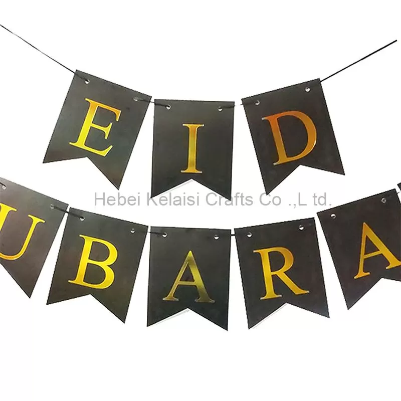 Black EID Mubarak Decorations Banner