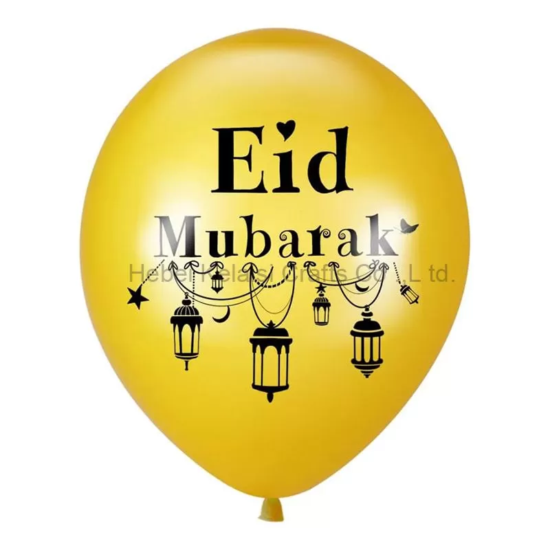 Black EID Mubarak Decorations Banner