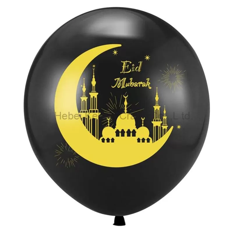 Black EID Mubarak Decorations Banner