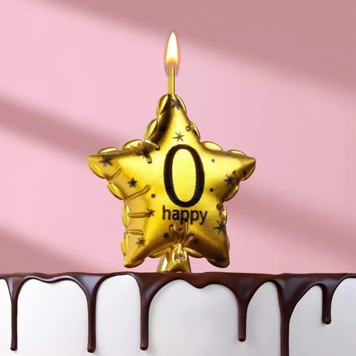 Gold  Handmade Paraffin Wax Number Birthday  Candles