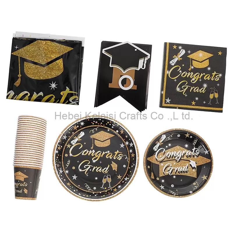 graduation party supplies