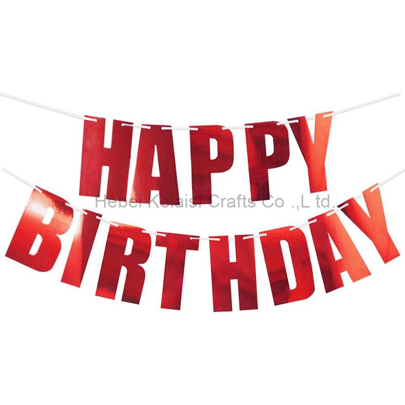 Glossy Green Happy Birthday Metallic Banner