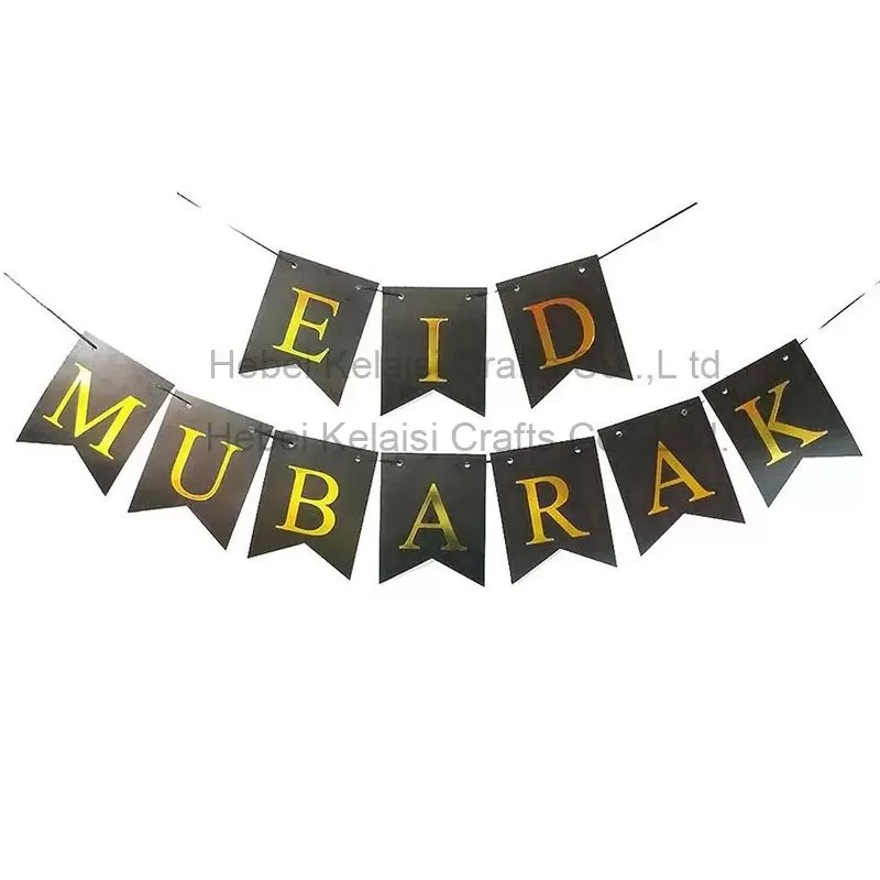 Black EID Mubarak Decorations Banner