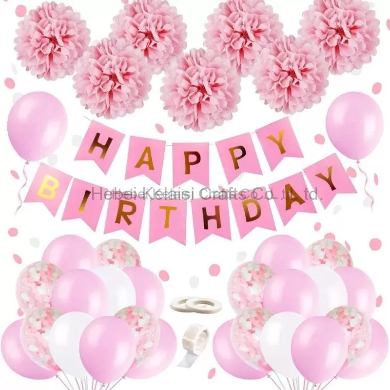 Happy Birthday Party Latex Balloon Set