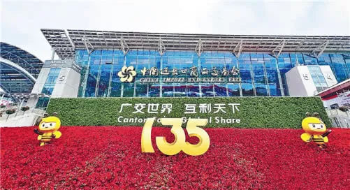 Hebei Kelaisi Arts and Crafts will bring birthday candles and party supplies to the Canton Fair