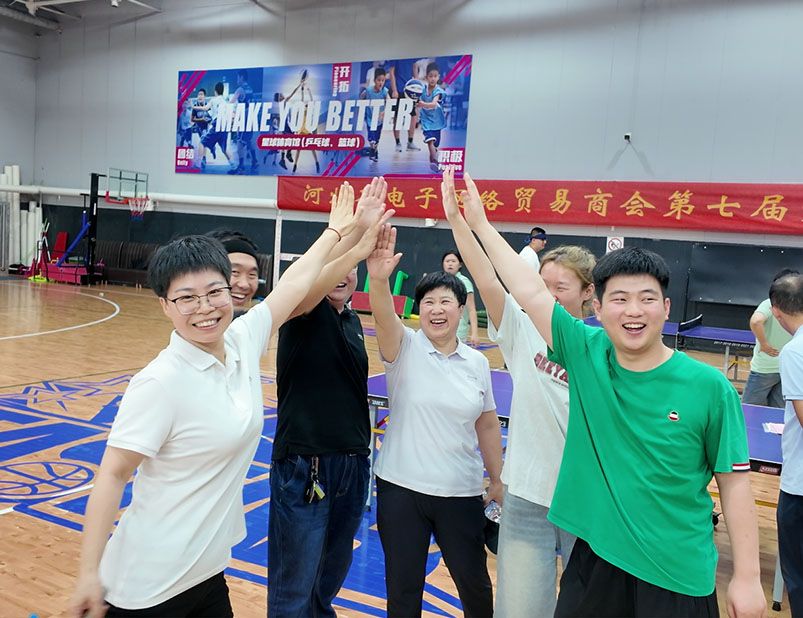 nleashing Energy and Excellence: Highlights from the 2026 MerriWish Annual Sports Meet