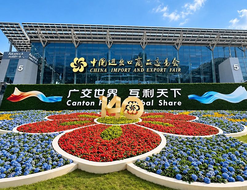 Journey to the Canton Fair:  The Merri Wish Team Heads for Guangzhou