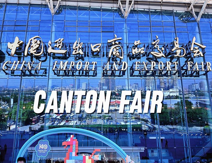 Merri Wish at the Canton Fair: Looking Back on Celebration-Driven Trade Insights